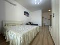1-комнатная квартира · 42.4 м² · 7/7 этаж, Кабанбай батыра 60 за 18 000 ₸ в Астане, Есильский р-н — фото 7