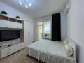 1-комнатная квартира · 42.4 м² · 7/7 этаж, Кабанбай батыра 60 за 18 000 ₸ в Астане, Есильский р-н — фото 8