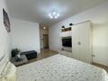 1-комнатная квартира · 42.4 м² · 7/7 этаж, Кабанбай батыра 60 за 18 000 ₸ в Астане, Есильский р-н — фото 9