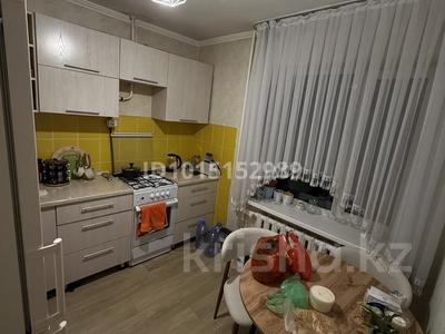 1-комнатная квартира · 36 м² · 1/5 этаж, абылайхана 19 — возле ТРЦ Аружан за 17.5 млн ₸ в Астане, Алматы р-н