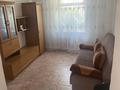Отдельный дом · 5 комнат · 120 м² · 10 сот., Жаркайын 3 за 350 000 ₸ в Астане — фото 12