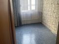 Отдельный дом · 5 комнат · 120 м² · 10 сот., Жаркайын 3 за 350 000 ₸ в Астане — фото 8