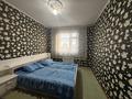 2-комнатная квартира · 54 м² · 10/10 этаж, Докучаева 45 за 140 000 ₸ в Семее, Красный Кордон — фото 4