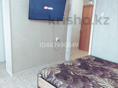 1-комнатная квартира · 35 м² · 7/9 этаж, 3 10а — Налоговая, мечеть, базар, сус за 8 000 ₸ в Степногорске