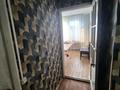 Свободное назначение · 64.1 м² за 25 млн ₸ в Семее — фото 9