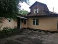 Отдельный дом • 6 комнат • 120 м² • 6 сот., Ломоносова за 21 млн 〒 в Талгаре — фото 2