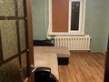 2-комнатная квартира · 52 м² · 3/9 этаж, Машхур жусупа 82 за 180 000 ₸ в Экибастузе — фото 5