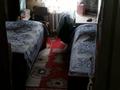 2-бөлмелі пәтер · 44 м² · 5/5 қабат, Богенбай батыра 272 — Жарокова, бағасы: 29.5 млн ₸ в Алматы, Алмалинский р-н — фото 7