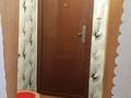 2-бөлмелі пәтер · 44 м² · 5/5 қабат, Богенбай батыра 272 — Жарокова, бағасы: 29.5 млн ₸ в Алматы, Алмалинский р-н — фото 8
