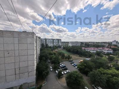 1-комнатная квартира · 33 м² · 9/9 этаж, М. жусупа 80 — Магазин шахтер за 8 млн 〒 в Экибастузе