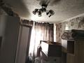 2-комнатная квартира · 48 м² · 5/5 этаж, проспект Сатпаева 114 — Центкредит банк за 12 млн ₸ — фото 4