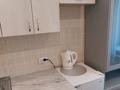 3-комнатная квартира · 72 м² · 3 этаж, Сураганова 4/2 за 24 000 ₸ в Павлодаре — фото 15