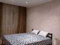 3-комнатная квартира · 72 м² · 3 этаж, Сураганова 4/2 за 24 000 ₸ в Павлодаре — фото 9