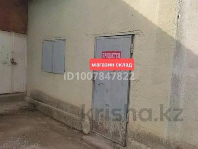 Свободное назначение, магазины и бутики, склады · 36 м² за 6 млн ₸ в Сарыагаш