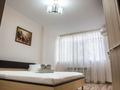 2-комнатная квартира, 70 м², 1/5 этаж посуточно, Сатпаева 5Д за 15 000 〒 в Атырау