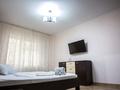 2-комнатная квартира · 70 м² · 1/5 этаж, Сатпаева 5Д за 15 000 ₸ в Атырау — фото 9
