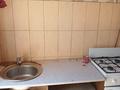 1 комната · 30 м², Береговая 61 за 40 000 ₸ в Актобе, мкр Гормолзавод — фото 6