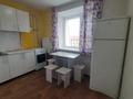 1-комнатная квартира · 41 м² · 6/6 этаж, Астана за 13.8 млн ₸ в Уральске — фото 9