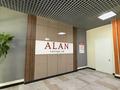 3-бөлмелі пәтер · 83 м² · 4/9 қабат, Улы Дала 44, бағасы: 58 млн ₸ в Астане, Есильский р-н — фото 12