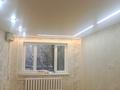 3-комнатная квартира · 68 м² · 2/10 этаж, Ленина 53 за 18 млн ₸ в Аксу — фото 11