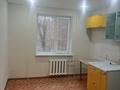 3-комнатная квартира · 68 м² · 2/10 этаж, Ленина 53 за 18 млн ₸ в Аксу — фото 7
