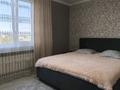 Отдельный дом · 5 комнат · 163 м² · 5 сот., Тәуелсіздік за 21 млн ₸ в Новой жизни — фото 8