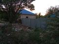 Саяжай · 3 бөлме · 50 м² · 12 жүзд., Сабалак — Аквапарк Сабалак, бағасы: 3.5 млн ₸ в  — фото 6