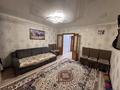 3-комнатная квартира · 69.9 м² · 1/5 этаж, Маясова 25 — Дом орбита за 25 млн ₸ в Аркалыке — фото 5