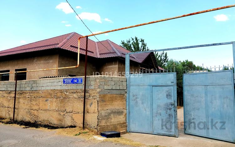 Жеке үй · 6 бөлме · 188 м² · 10 жүзд., Дулатова 134 — Тамерлановское шоссе, бағасы: 39 млн ₸ в Шымкенте, Туран р-н — фото 3