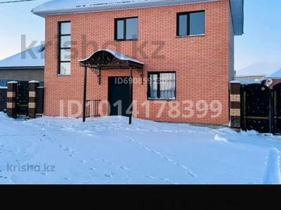 Отдельный дом · 3 комнаты · 100 м² · 10 сот., Сыбага 4 — Рядом Алуа кафе за 25 млн ₸ в Алге
