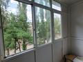 2-комнатная квартира · 46 м² · 4/5 этаж, Самал 27 — Самал,Диана,народный.банк,почта,фиркан за 11.6 млн ₸ в Таразе — фото 6