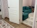 Жеке үй · 3 бөлме · 80 м² · 6 жүзд., Әлмерек ш/а., улица Кок Бори 4 — Акбидай, бағасы: 52 млн ₸ в Алматы, Турксибский р-н — фото 17