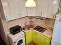 2-комнатная квартира · 42 м² · 1/3 этаж, Айтиева 76 за 250 000 ₸ в Алматы, Алмалинский р-н — фото 10