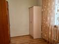 2-комнатная квартира · 42 м² · 1/3 этаж, Айтиева 76 за 250 000 ₸ в Алматы, Алмалинский р-н — фото 6