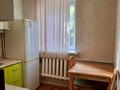 2-комнатная квартира · 42 м² · 1/3 этаж, Айтиева 76 за 250 000 ₸ в Алматы, Алмалинский р-н — фото 9