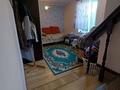Отдельный дом · 6 комнат · 230 м² · 8 сот., мкр Таугуль-3, Мкр Таугуль-3 Сауранбаева 17 — Саина Жандосова за 160 млн ₸ в Алматы, Ауэзовский р-н — фото 20