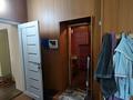 Отдельный дом · 6 комнат · 230 м² · 8 сот., мкр Таугуль-3, Мкр Таугуль-3 Сауранбаева 17 — Саина Жандосова за 160 млн ₸ в Алматы, Ауэзовский р-н — фото 51