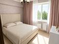 2-комнатная квартира · 52 м² · 5/5 этаж, мкр Кулагер за 30 млн ₸ в Алматы, Жетысуский р-н — фото 7