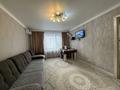 3-комнатная квартира · 75.2 м² · 4/10 этаж, 23-17 27/1 за 34.4 млн ₸ в Астане, Алматы р-н — фото 2