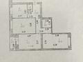 3-комнатная квартира · 75.2 м² · 4/10 этаж, 23-17 27/1 за 34.4 млн ₸ в Астане, Алматы р-н — фото 22