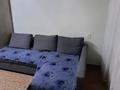 1-бөлмелі пәтер · 33 м² · 3/5 қабат, АБАЯ — Сокол . Университет, бағасы: 140 000 ₸ в Петропавловске — фото 4