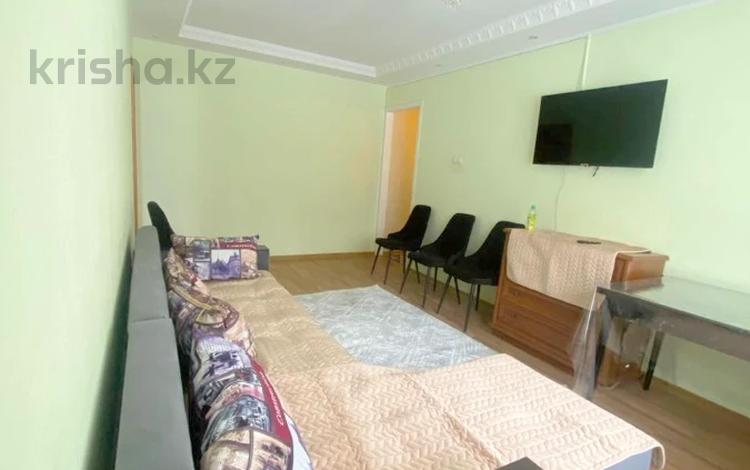 2-комнатная квартира · 46 м² · 1/4 этаж, мкр №10 6 — Алтынсарина за 28.5 млн ₸ в Алматы, Ауэзовский р-н — фото 11