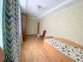 2-комнатная квартира · 46 м² · 1/4 этаж, мкр №10 6 — Алтынсарина за 28.5 млн ₸ в Алматы, Ауэзовский р-н — фото 8