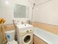 2-комнатная квартира · 46 м² · 1/4 этаж, мкр №10 6 — Алтынсарина за 28.5 млн ₸ в Алматы, Ауэзовский р-н — фото 16