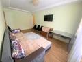 2-комнатная квартира · 46 м² · 1/4 этаж, мкр №10 6 — Алтынсарина за 28.5 млн ₸ в Алматы, Ауэзовский р-н — фото 4