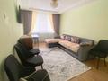 2-комнатная квартира · 46 м² · 1/4 этаж, мкр №10 6 — Алтынсарина за 28.5 млн ₸ в Алматы, Ауэзовский р-н — фото 2