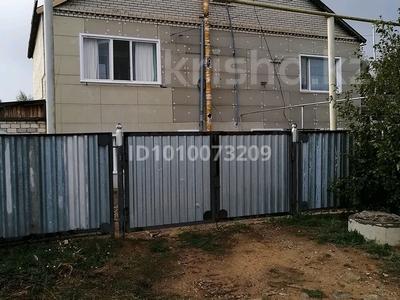 Отдельный дом · 4 комнаты · 100 м² · 9 сот., Айнабулак 45 за 19 млн 〒 в Житикаре