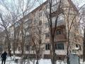1-бөлмелі пәтер · 30.5 м² · 1/5 қабат, Металлургов 5, бағасы: ~ 5.1 млн ₸ в Темиртау
