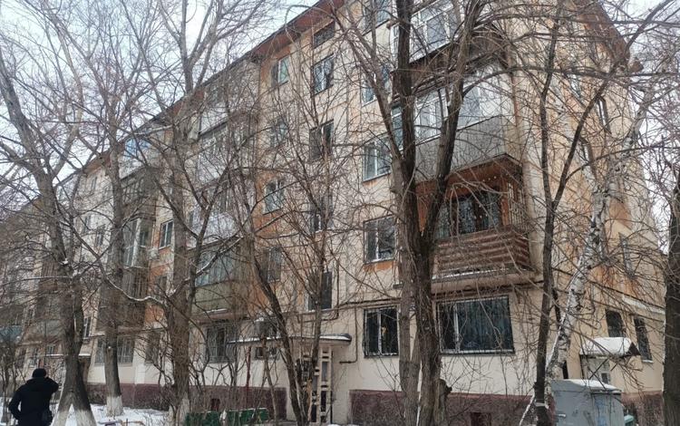 1-бөлмелі пәтер · 30.5 м² · 1/5 қабат, Металлургов 5, бағасы: ~ 5.1 млн ₸ в Темиртау — фото 2