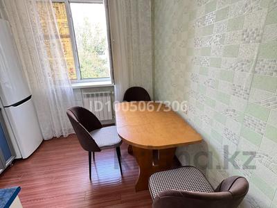 1-бөлмелі пәтер · 40 м² · 4/9 қабат, мкр Алмагуль 15 — Гагарина Ходжанова, бағасы: 270 000 ₸ в Алматы, Бостандыкский р-н